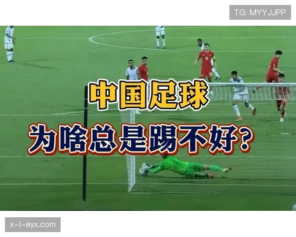 克鲁伊夫技术全面性重塑现代足球战术，引领战术革新新潮流