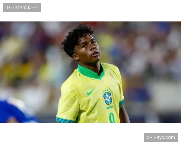 恩德里克：足坛新星闪耀，未来可期引全球瞩目