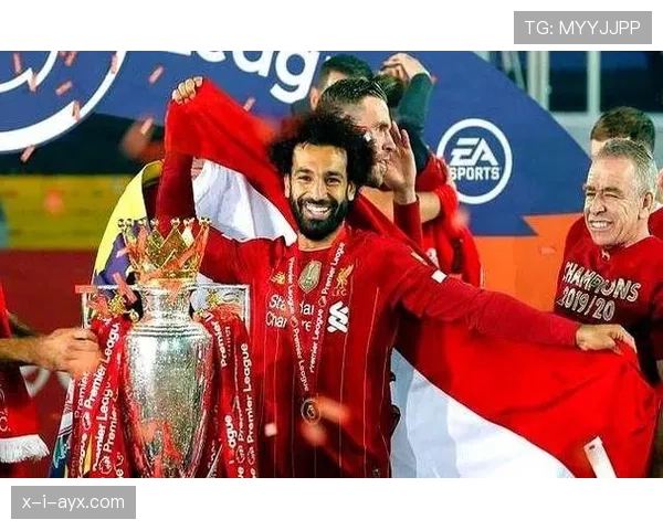 萨拉赫巅峰时刻回顾：红军巨星闪耀赛场，成就非凡传奇