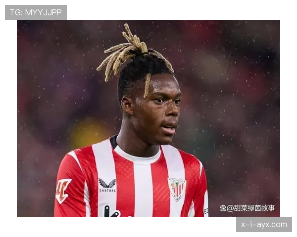 尼科·威廉斯 尼科·威廉斯